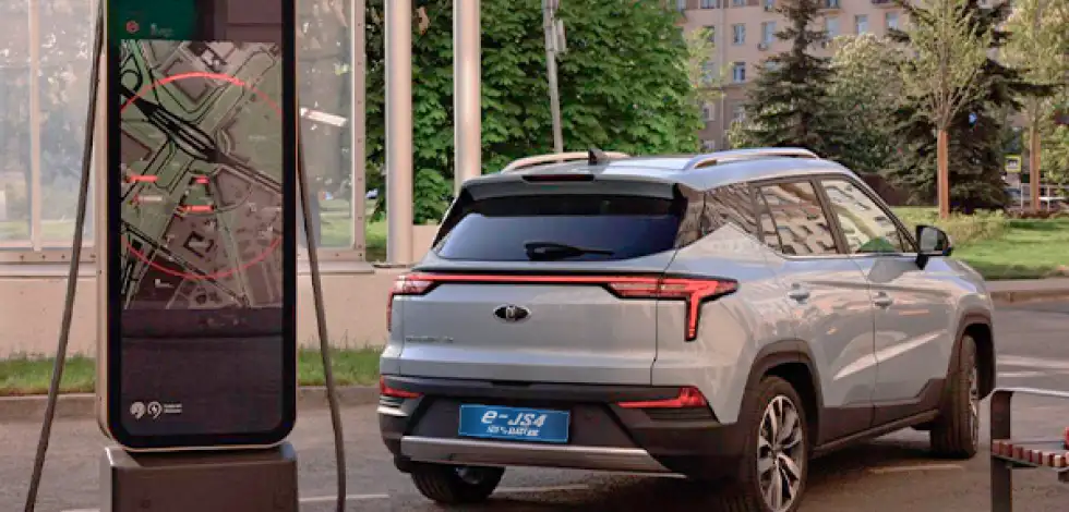 Experiencia internacional